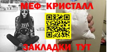 дистиллят марихуана Краснодар