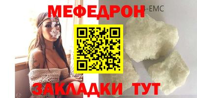 ГАЛЛЮЦИНОГЕННЫЕ ГРИБЫ Краснознаменск