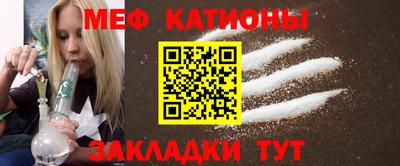 гидропоника Краснокаменск