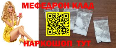 гидропоника Краснокаменск