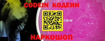 mix Комсомольск-на-Амуре