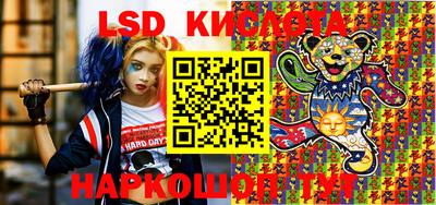 mix Комсомольск-на-Амуре