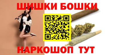 дистиллят марихуана Краснодар