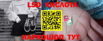 mix Комсомольск-на-Амуре