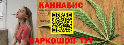 MESCALINE Коммунар