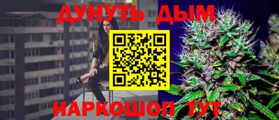 ГАЛЛЮЦИНОГЕННЫЕ ГРИБЫ Краснознаменск