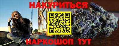 кристаллы Конаково