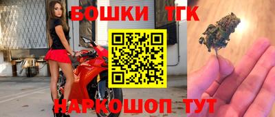 ГАЛЛЮЦИНОГЕННЫЕ ГРИБЫ Краснознаменск