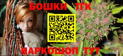 ГАЛЛЮЦИНОГЕННЫЕ ГРИБЫ Краснознаменск