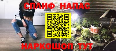 кристаллы Конаково