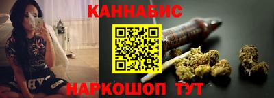 гидропоника Краснокаменск