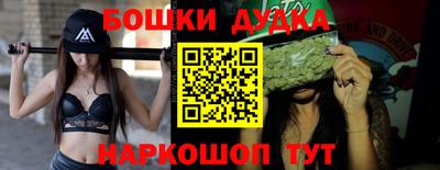 mix Комсомольск-на-Амуре