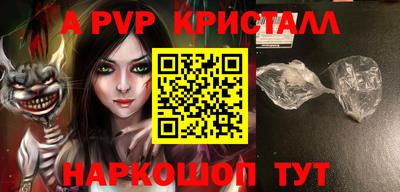 ГАЛЛЮЦИНОГЕННЫЕ ГРИБЫ Краснознаменск