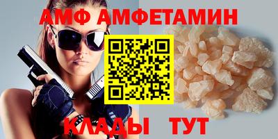 MESCALINE Коммунар