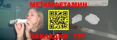 mix Комсомольск-на-Амуре
