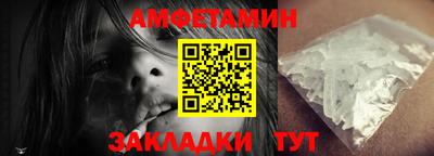 MESCALINE Коммунар