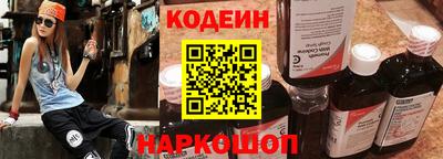 дистиллят марихуана Краснодар