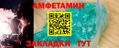 ГАЛЛЮЦИНОГЕННЫЕ ГРИБЫ Краснознаменск
