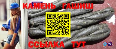 MESCALINE Коммунар