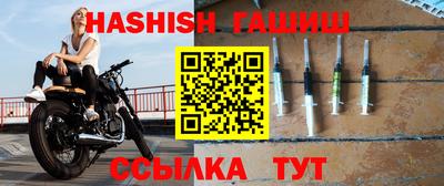 MESCALINE Коммунар