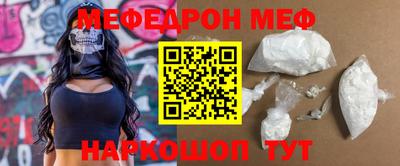 дистиллят марихуана Краснодар